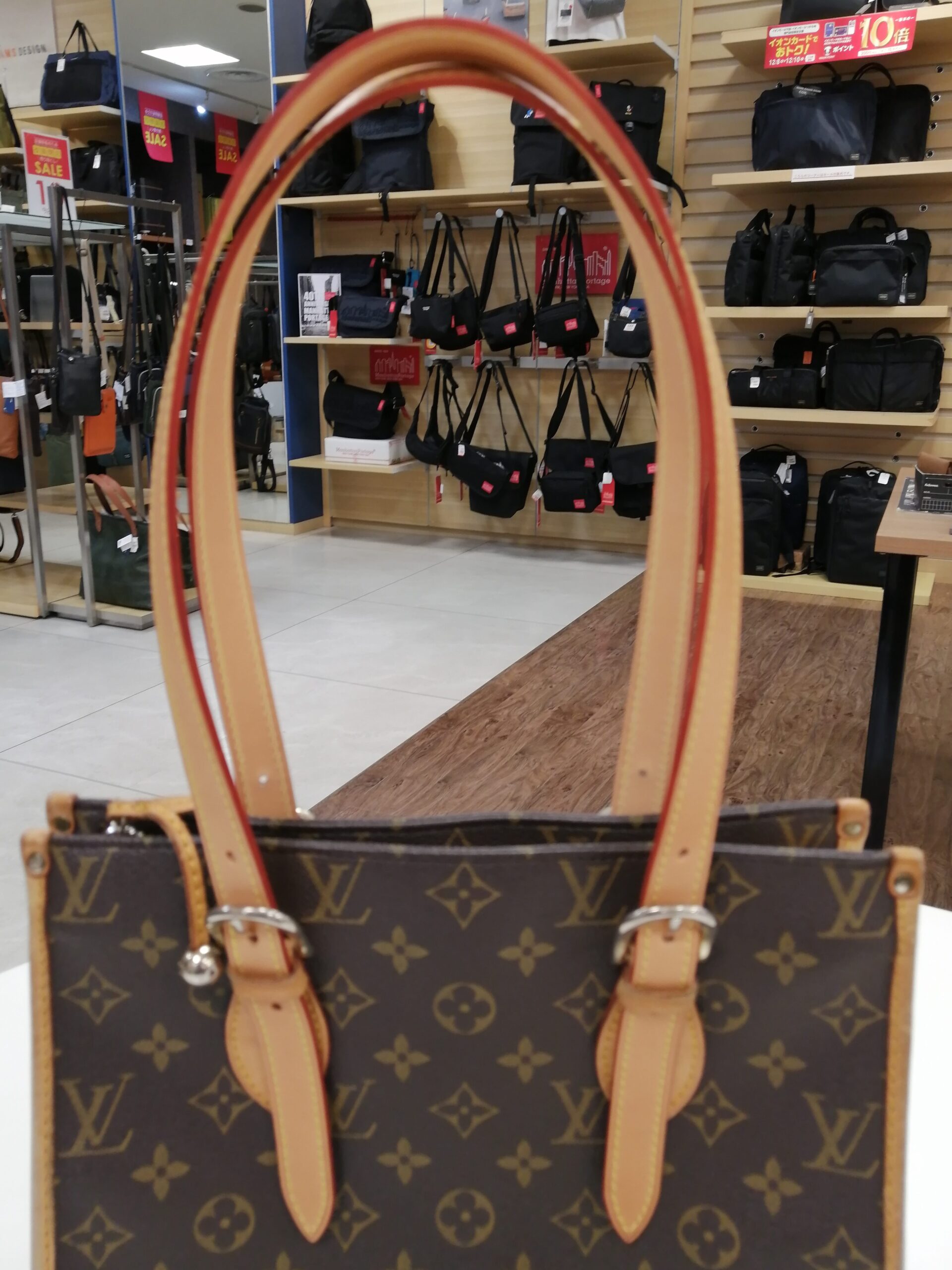 ルイ・ヴィトン 持ち手交換の事例 BAG LAB